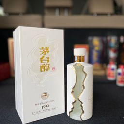 Rượu Mao Đài 1992