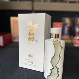 Rượu Mao Đài 1992