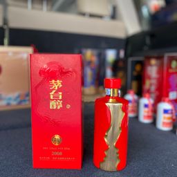 Rượu Mao Đài 2008