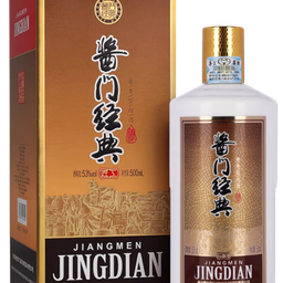Rượu Mao Đài "Tương Môn Kinh Điển"