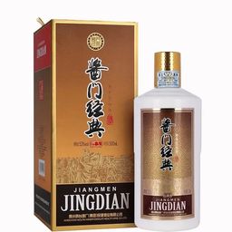 Rượu Mao Đài "Tương Môn Kinh Điển"