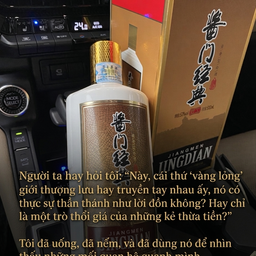 Rượu Mao Đài "Tương Môn Kinh Điển"