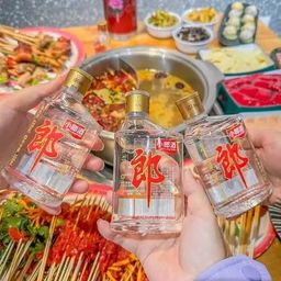 Tiểu Lang Tửu