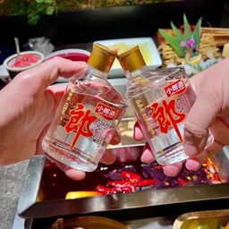 Tiểu Lang Tửu