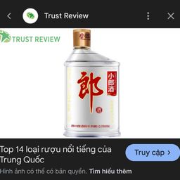 Tiểu Lang Tửu