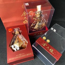 Rượu Kim Lục Phúc