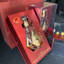 Rượu Kim Lục Phúc