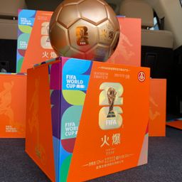 Bóng rượu Ngũ Lương Dịch liên danh FIFA Worldcup 2026 phiên bản giới hạn