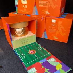 Bóng rượu Ngũ Lương Dịch liên danh FIFA Worldcup 2026 phiên bản giới hạn