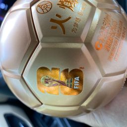 Bóng rượu Ngũ Lương Dịch liên danh FIFA Worldcup 2026 phiên bản giới hạn