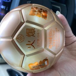 Bóng rượu Ngũ Lương Dịch liên danh FIFA Worldcup 2026 phiên bản giới hạn