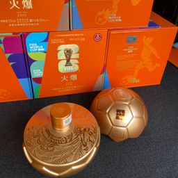 Bóng rượu Ngũ Lương Dịch liên danh FIFA Worldcup 2026 phiên bản giới hạn