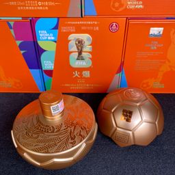 Bóng rượu Ngũ Lương Dịch liên danh FIFA Worldcup 2026 phiên bản giới hạn