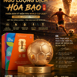 Bóng rượu Ngũ Lương Dịch liên danh FIFA Worldcup 2026 phiên bản giới hạn