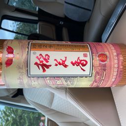 Rượu Đạo Hoa Hương