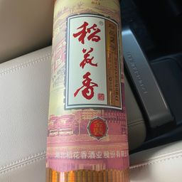 Rượu Đạo Hoa Hương