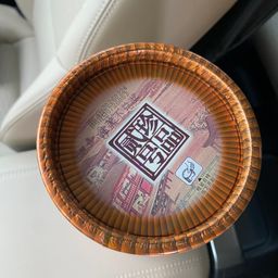 Rượu Đạo Hoa Hương