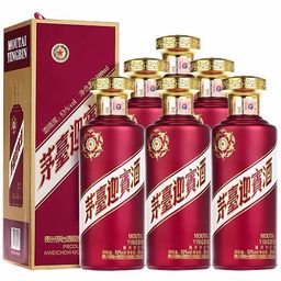 Mao Đài Nghênh Tân (Moutai Yingbin)