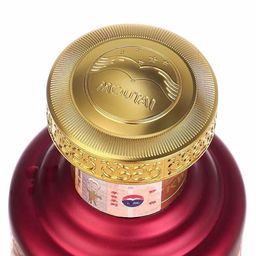 Mao Đài Nghênh Tân (Moutai Yingbin)