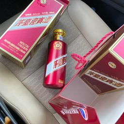 Mao Đài Nghênh Tân (Moutai Yingbin)
