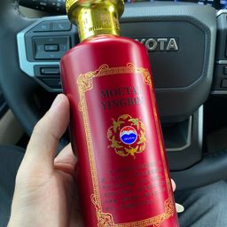 Mao Đài Nghênh Tân (Moutai Yingbin)