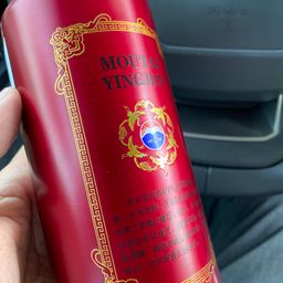 Mao Đài Nghênh Tân (Moutai Yingbin)