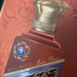 Mao Đài Vương Tử Đồng