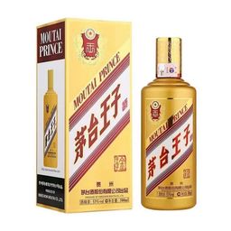 Mao Đài Kim Vương Tử