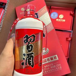 Rượu Viên Tập - Tập Tửu