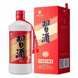 Rượu Viên Tập - Tập Tửu