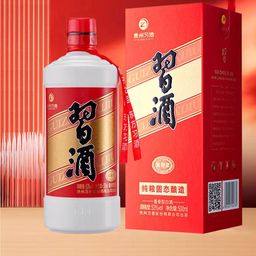 Rượu Viên Tập - Tập Tửu