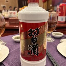 Rượu Viên Tập - Tập Tửu