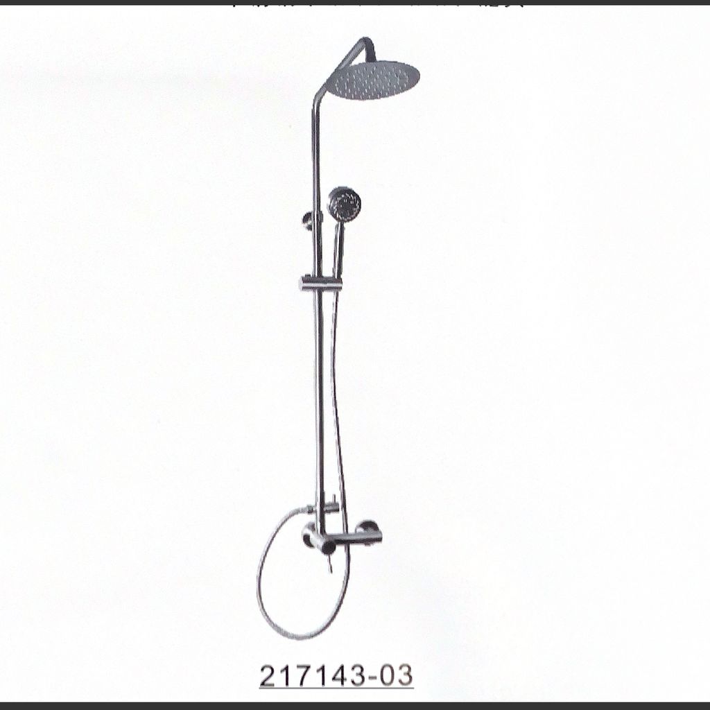 Bộ vòi sen cây tắm nóng lạnh SUPOR 217143-03-LS