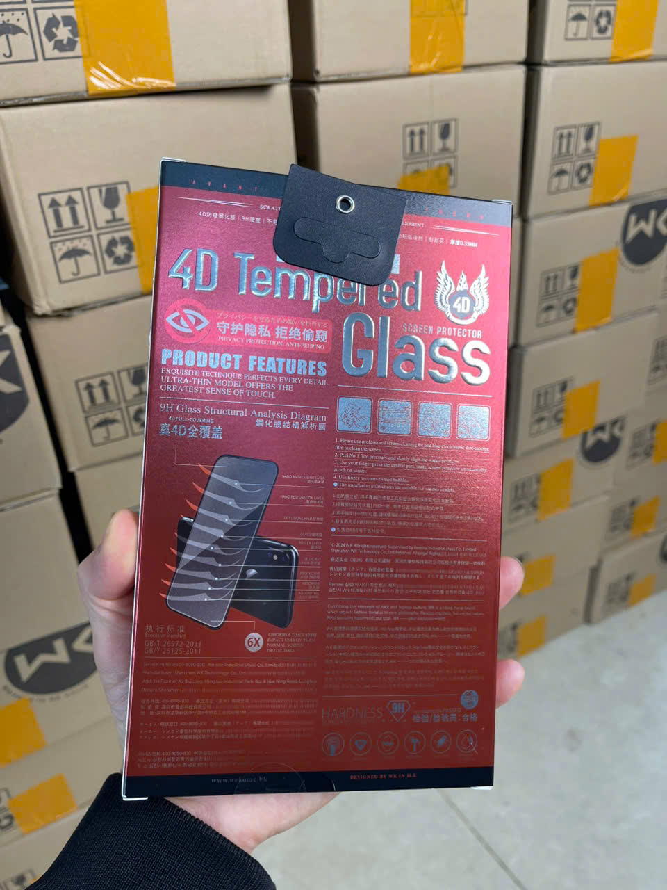 Miếng dán màn hình cong 4D WTP-012 Kingkong chống nhìn trộm