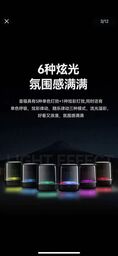 Loa TWS M2 hãng HAVIT, Bluetooth 5.1, công suất 3W, đèn RGB