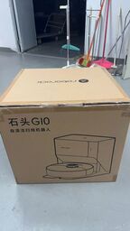 Hàng cũ full box 80% - 90% - Roborock G10 - hàng nội địa - không dùng app