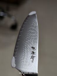 Thái Nhật Takayuki, siêu phẩm, hàng cao cấp full box, thép Damascus xịn sò