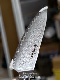 Thái Nhật Takayuki, siêu phẩm, hàng cao cấp full box, thép Damascus xịn sò