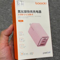 Củ sạc nhanh GaN TOOCKI 67W – 3 cổng (2 USB-C + 1 USB-A). Màu ngẫu nhiên