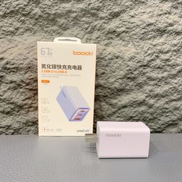 Củ sạc nhanh GaN TOOCKI 67W – 3 cổng (2 USB-C + 1 USB-A). Màu ngẫu nhiên