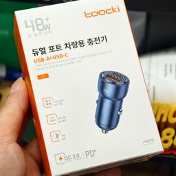 Tẩu sạc nhanh cho xe ô tô 48W, 2 cổng USB-A + USB-C Toocki