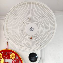 Quạt treo tường Jipin JP-FGB-B22SR - cảm biến và điều khiển bằng Xiaomi home