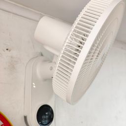 Quạt treo tường Jipin JP-FGB-B22SR - cảm biến và điều khiển bằng Xiaomi home