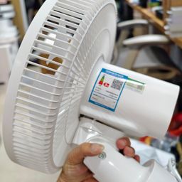 Quạt treo tường Jipin JP-FGB-B22SR - cảm biến và điều khiển bằng Xiaomi home