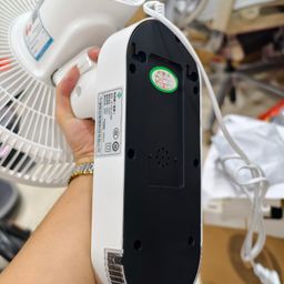 Quạt treo tường Jipin JP-FGB-B22SR - cảm biến và điều khiển bằng Xiaomi home