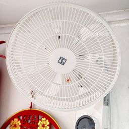 Quạt treo tường Jipin JP-FGB-B22SR - cảm biến và điều khiển bằng Xiaomi home