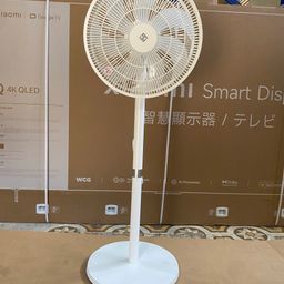 Quạt cây JIPIN JP-F08-DXA, điều chỉnh độ cao, dùng app điều khiển, công suất 50w