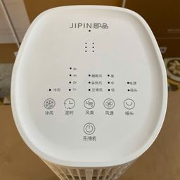 QUẠT THÁP TẠO ẨM JIPIN JP-SLTS-05 – HỆ SINH THÁI XIAOMI YOUPIN
