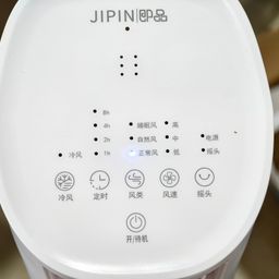 QUẠT THÁP TẠO ẨM JIPIN JP-SLTS-05 – HỆ SINH THÁI XIAOMI YOUPIN