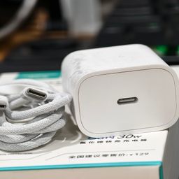 Bộ sạc nhanh GaN 30W TARGEEHAM- kèm cáp sạc dây dù C to C